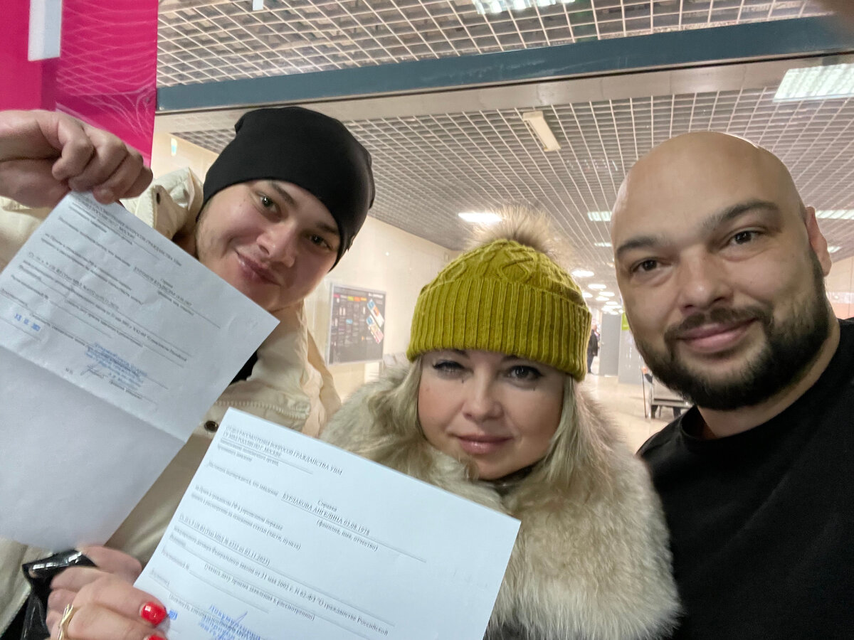 Подача на гражданство РФ Станислава и Лидии с 1 раза