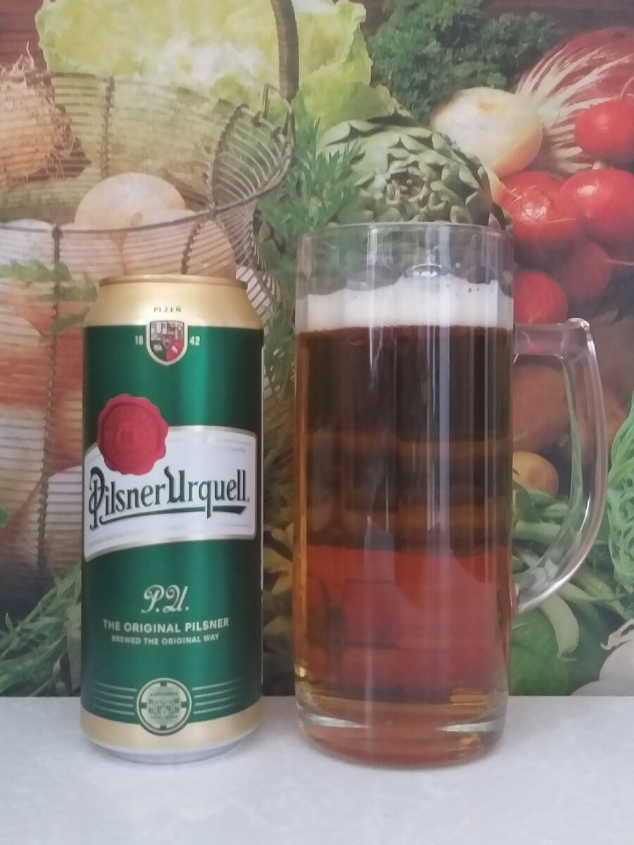 Новый взгляд на легендарное чешское пиво "Pilsner Urquell" | Beer Club ...