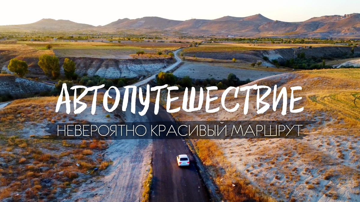 Большой и невероятно красивый выпуск уже на канале, приглашаю к просмотру!