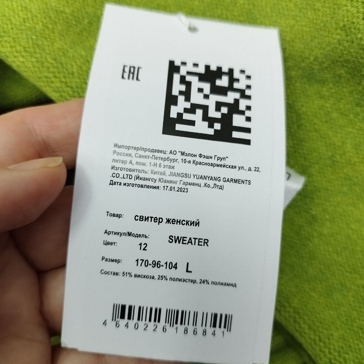 Дымилась роща под горою ноты для баяна. Отыщите утраченную партитуру. Отыщите утраченную партитуру. Отыщите утраченную партитуру. Ноты песни надежда для баяна.