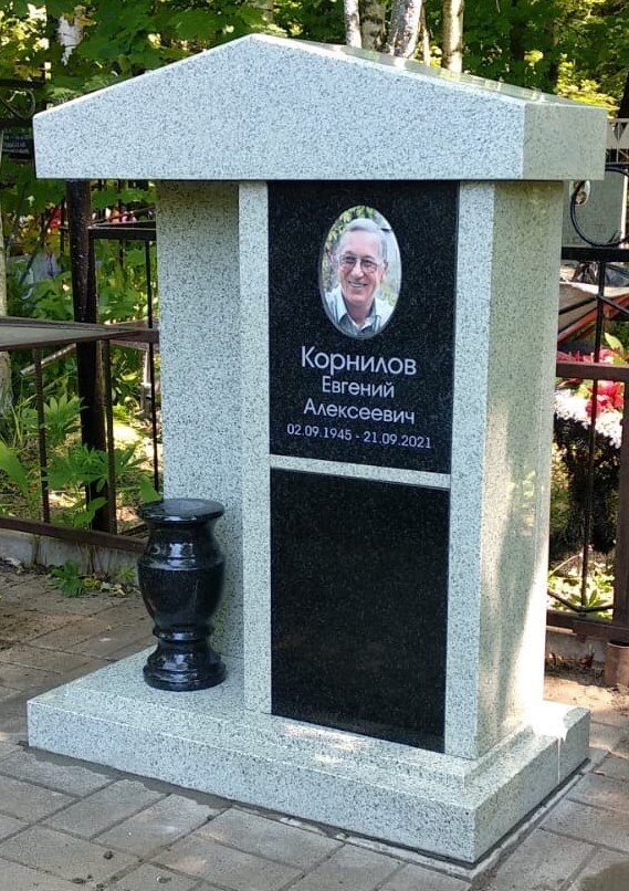 захоронение праха в родственную могилу