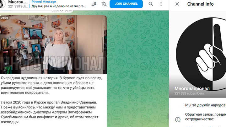 Значит следующий раз. Значит следующий раз