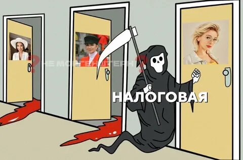 Картинка с сайта https://avatars.mds.yandex.net/i?id=c1dc5d8d93eab0316cfd3109556b7cb3fe2c8532-9065777-images-thumbs&n=13