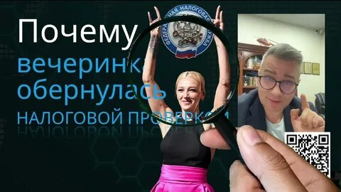 Фото с сайта https://avatars.mds.yandex.net/i?id=c5defa486b40c0f35d0b02dca2668c0838910268-10755803-images-thumbs&n=13