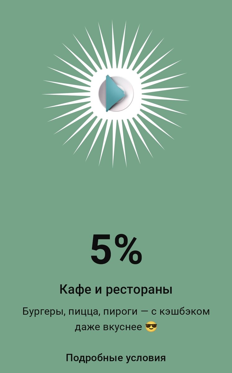 Альфа банк новое приложение. Как привязать карту альфа банка в приложении. Альфа банк операции. Привязать карту альфа банка. Привязать карту альфа банка.