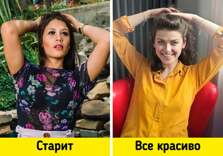 Джиллиан оуэнс. Перешить длинный сарафан. Девушка превращается в одежду. Превратился в девушку. Превращение в мультяшного героя.