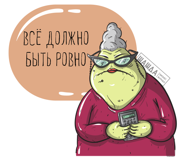 Источник: Яндекс.Картинки (свободный доступ)