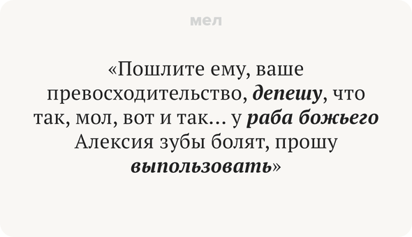 м. фио м 5. магомедов магомед паспорт. фотопаграфия паспарта. фио м 5.