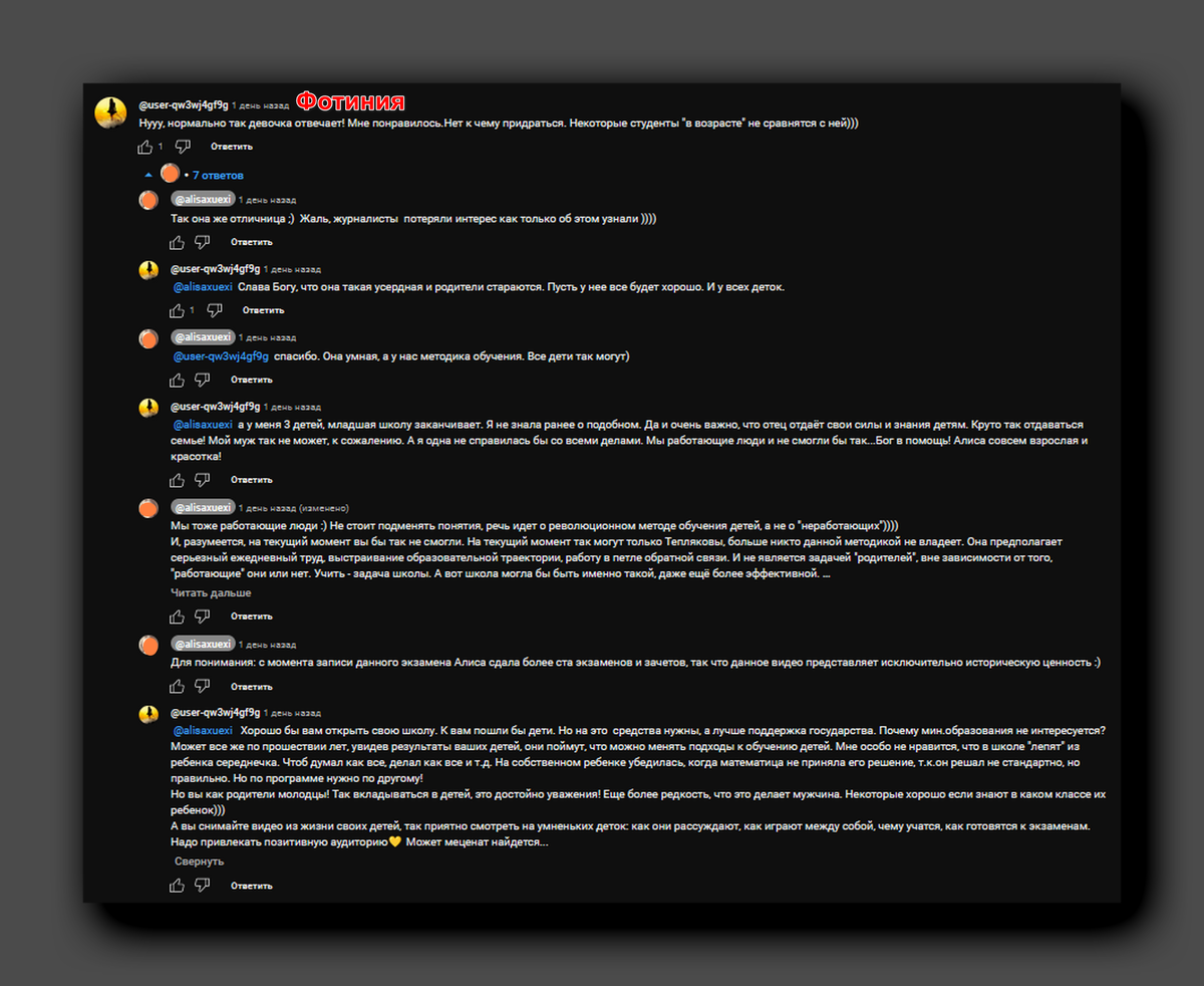 способы образования слов в русском языке. способы словообразования сложение целых слов. способы образования слов таблица. типы сложносокращенных слов таблица. способысобразования слов.