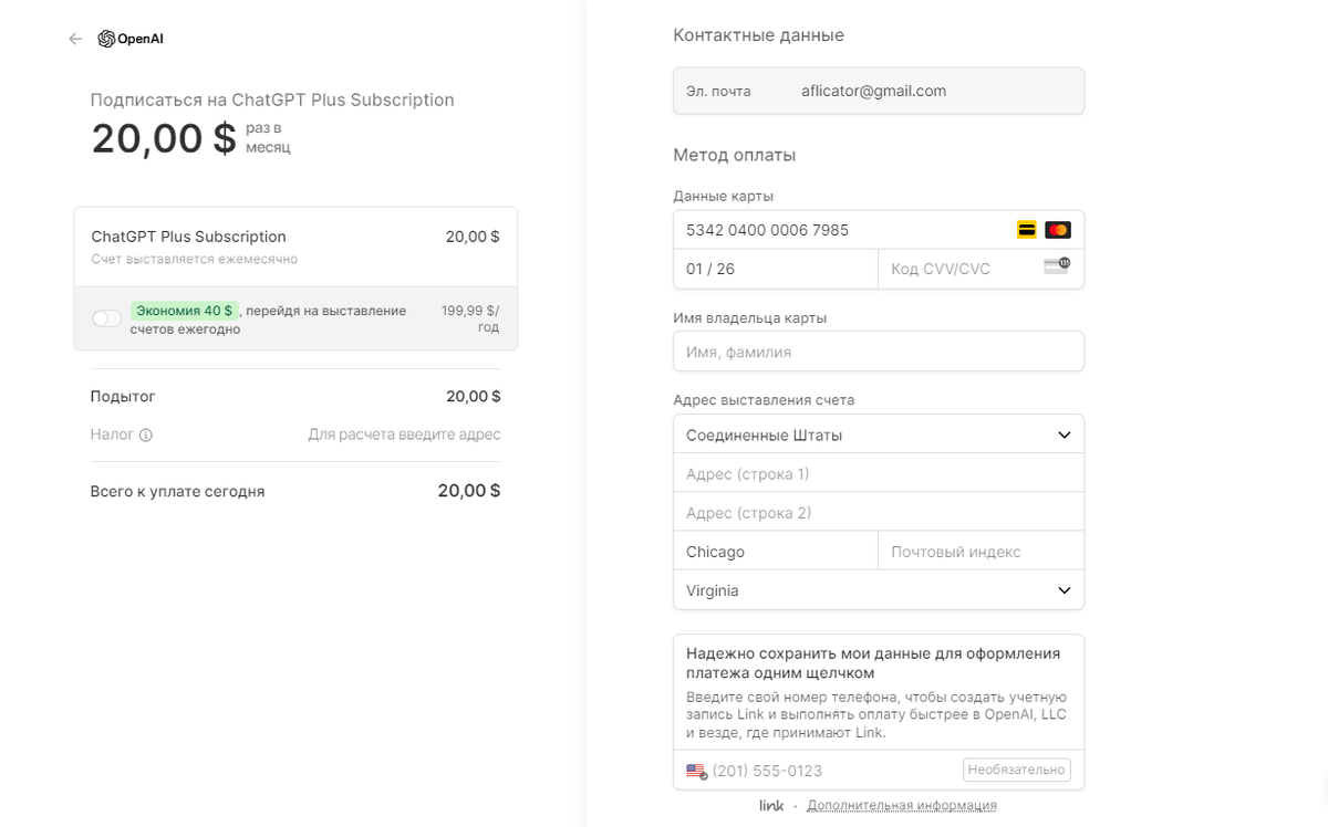 Unsupported partition table как активировать. Chat gpt 4 как оплатить. Chat gpt 4 как оплатить. Chat gpt 4 как оплатить. Unsupported partition table.