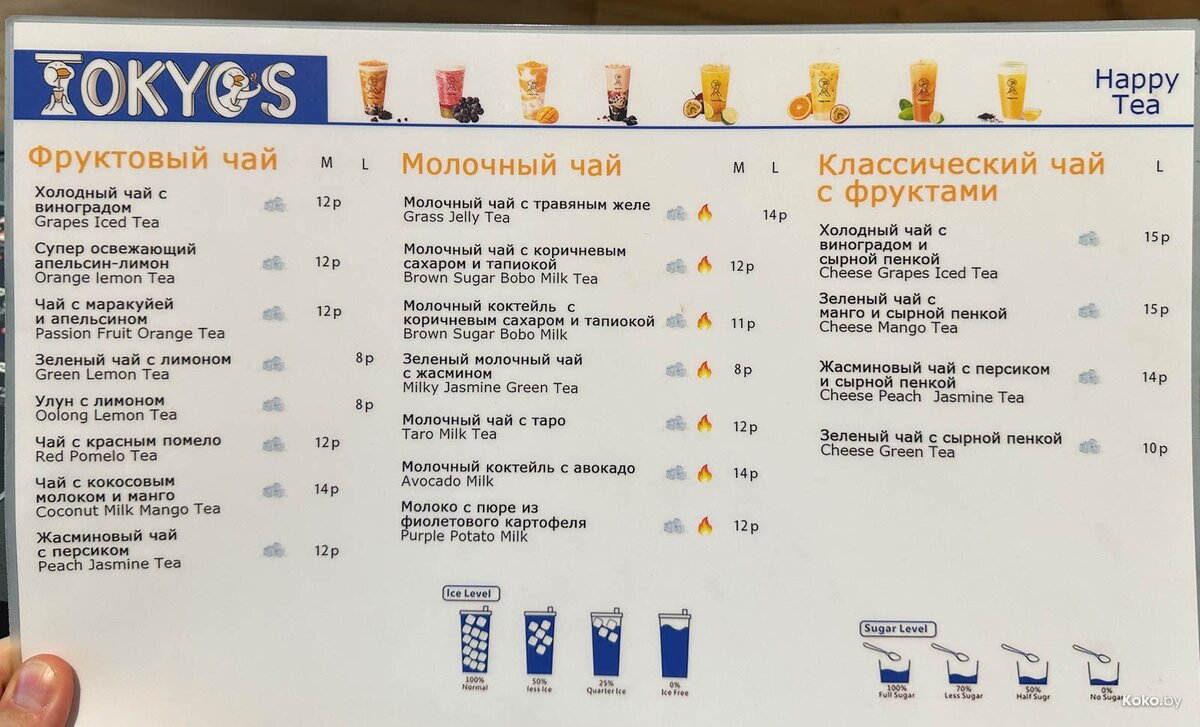 усталый человек. занятой человек. 10 словосочетаний. успех в карьере. неистово работать.
