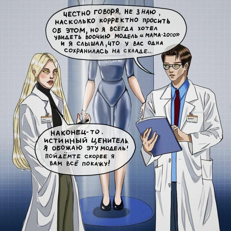 -1-2
