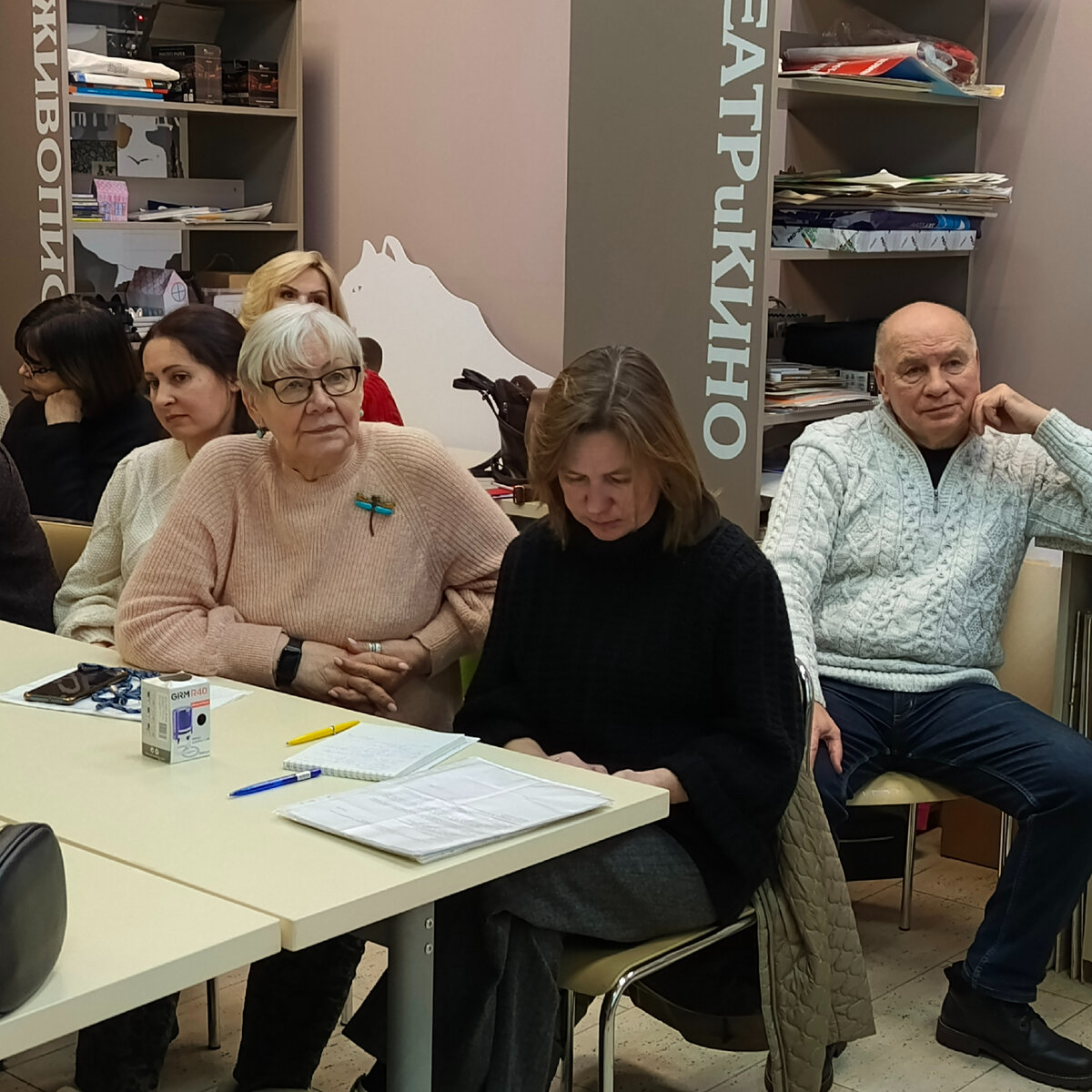 Пелепенко, екатеринбург. Союз экскурсоводов. Уральский союз. Союз экскурсоводов. Союз экскурсоводов.