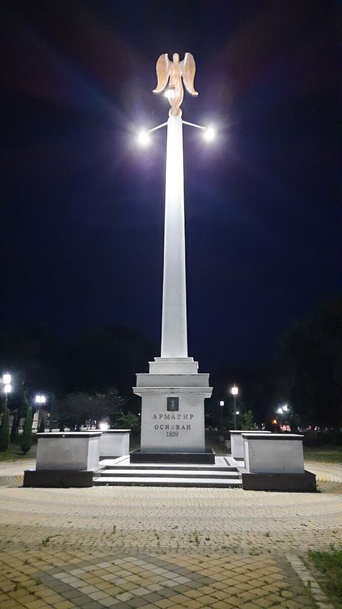 Армавирский ангел-хранитель