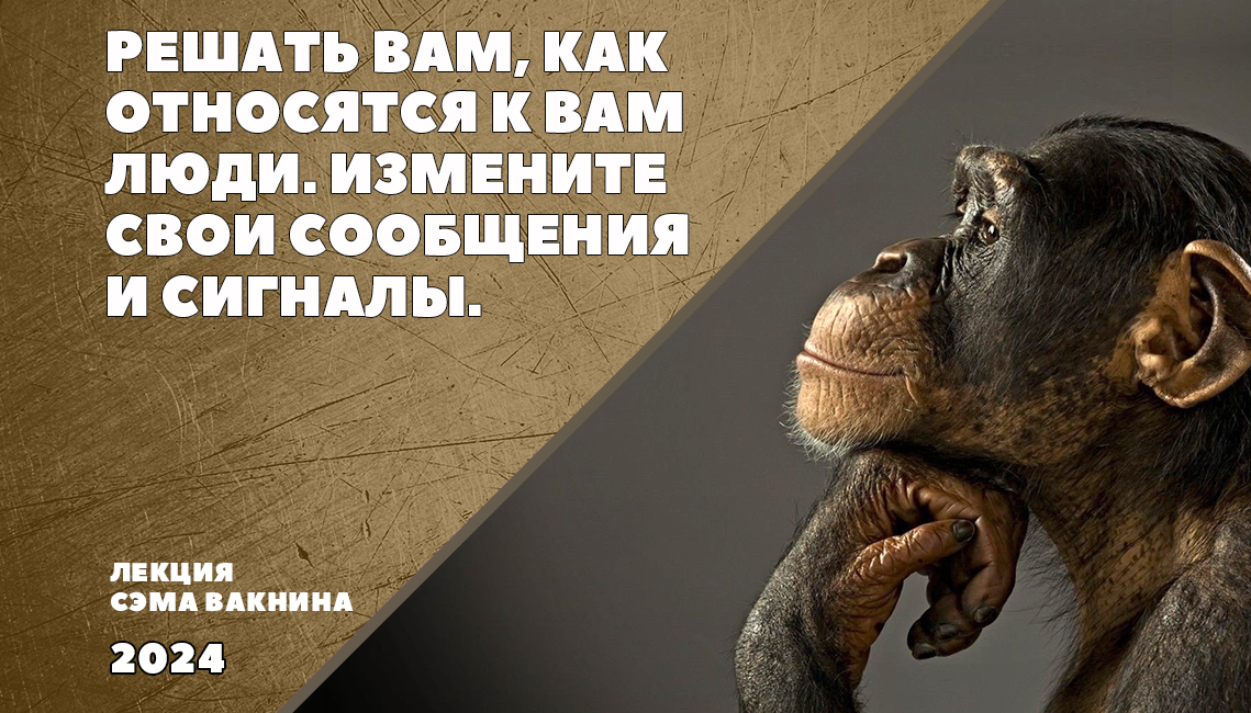 Простое сообщение