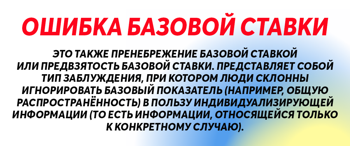 Что бывает регулярным. Что бывает регулярным