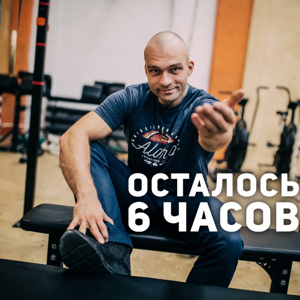 NRG Fitness Лобачевского