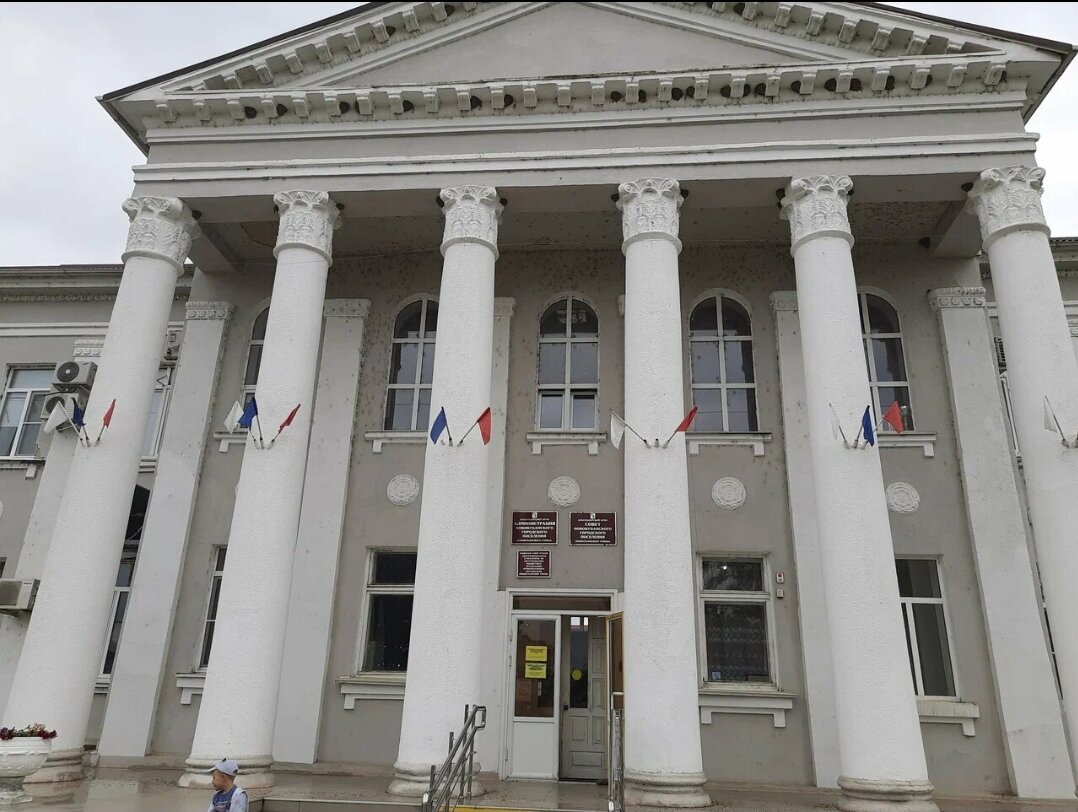 Администрация Новокубанского городского поселения