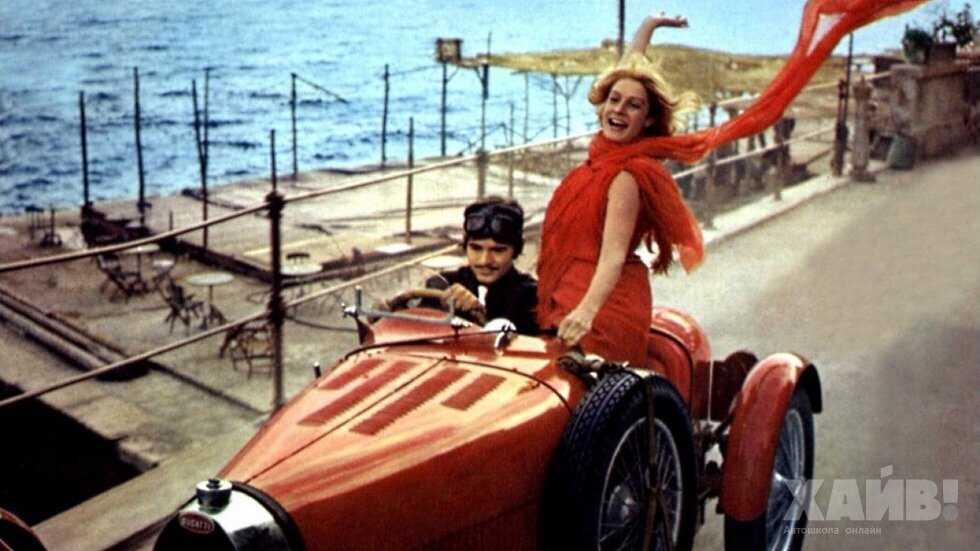 Шарф великой танцовщицы Айседоры Дункан намотался на колесо автомобиля. Вот вам и пассажир.