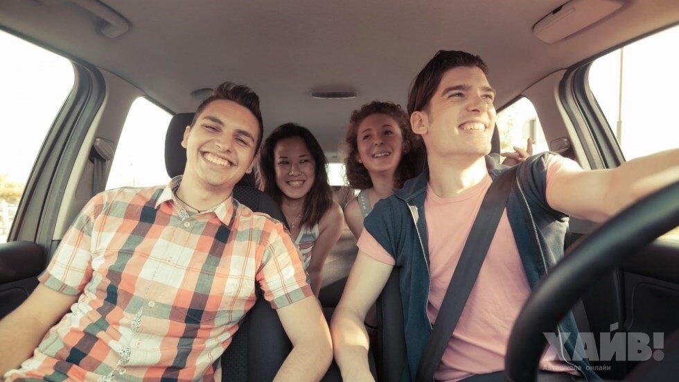 Казалось бы, что говорить о пассажире? Ну взяли мы его в машину. Пусть себе сидит тихонько. Однако не все так просто.