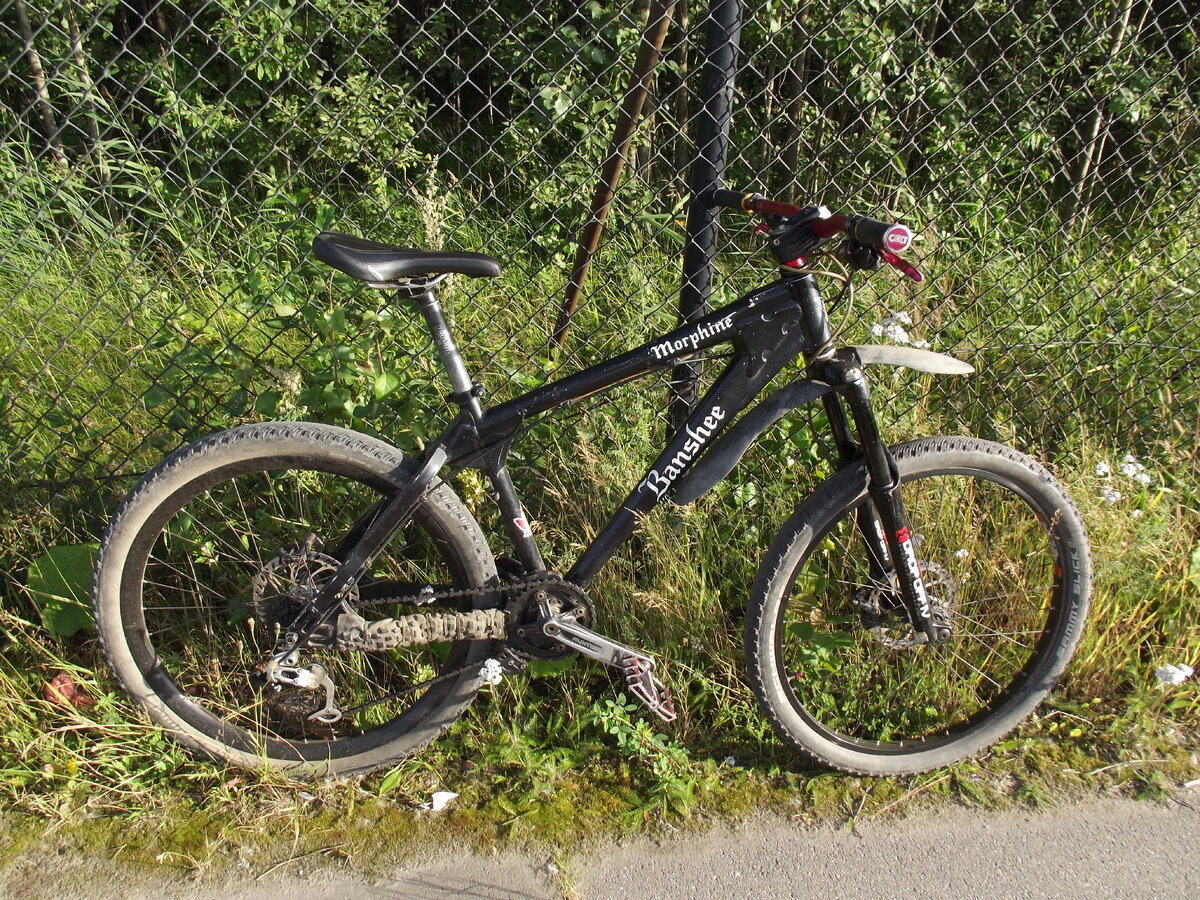 Версия на быстрой резине. 2017 год