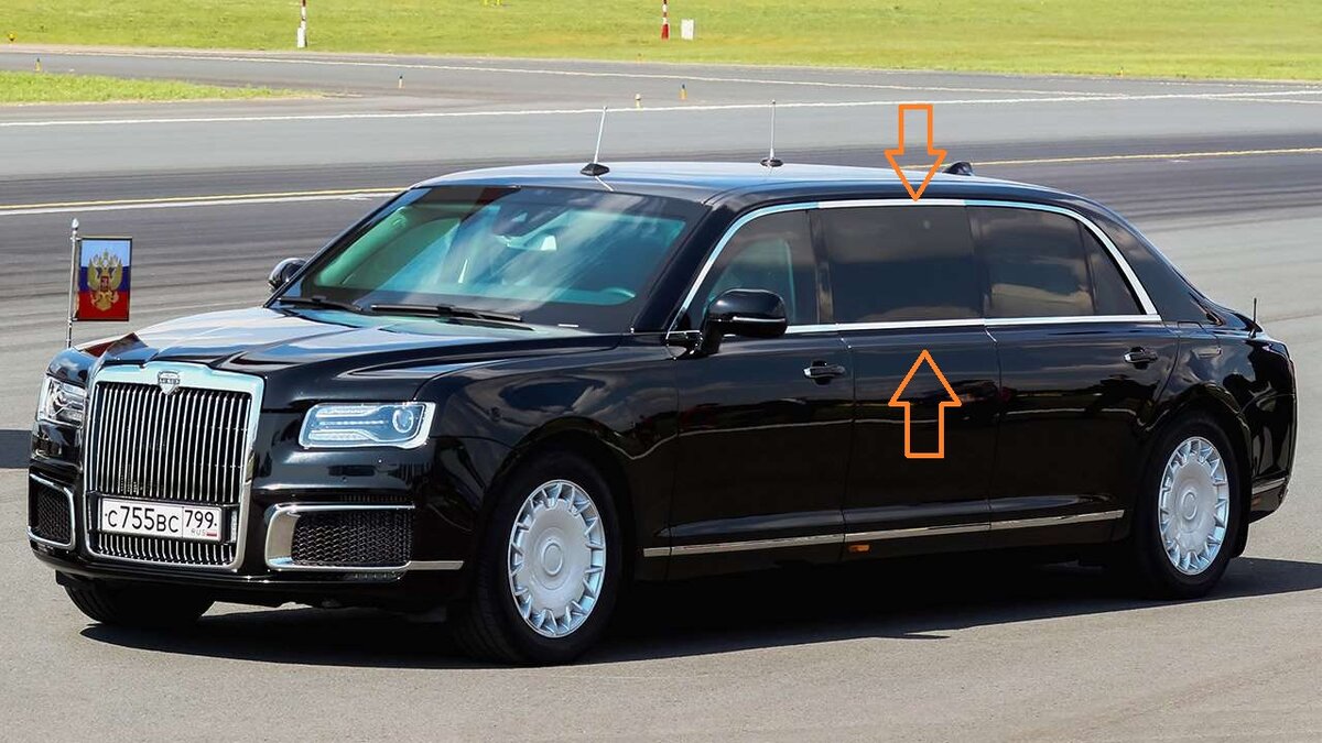 Aurus Senat центральная часть стекол.