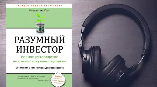 Омк 2 инструкция