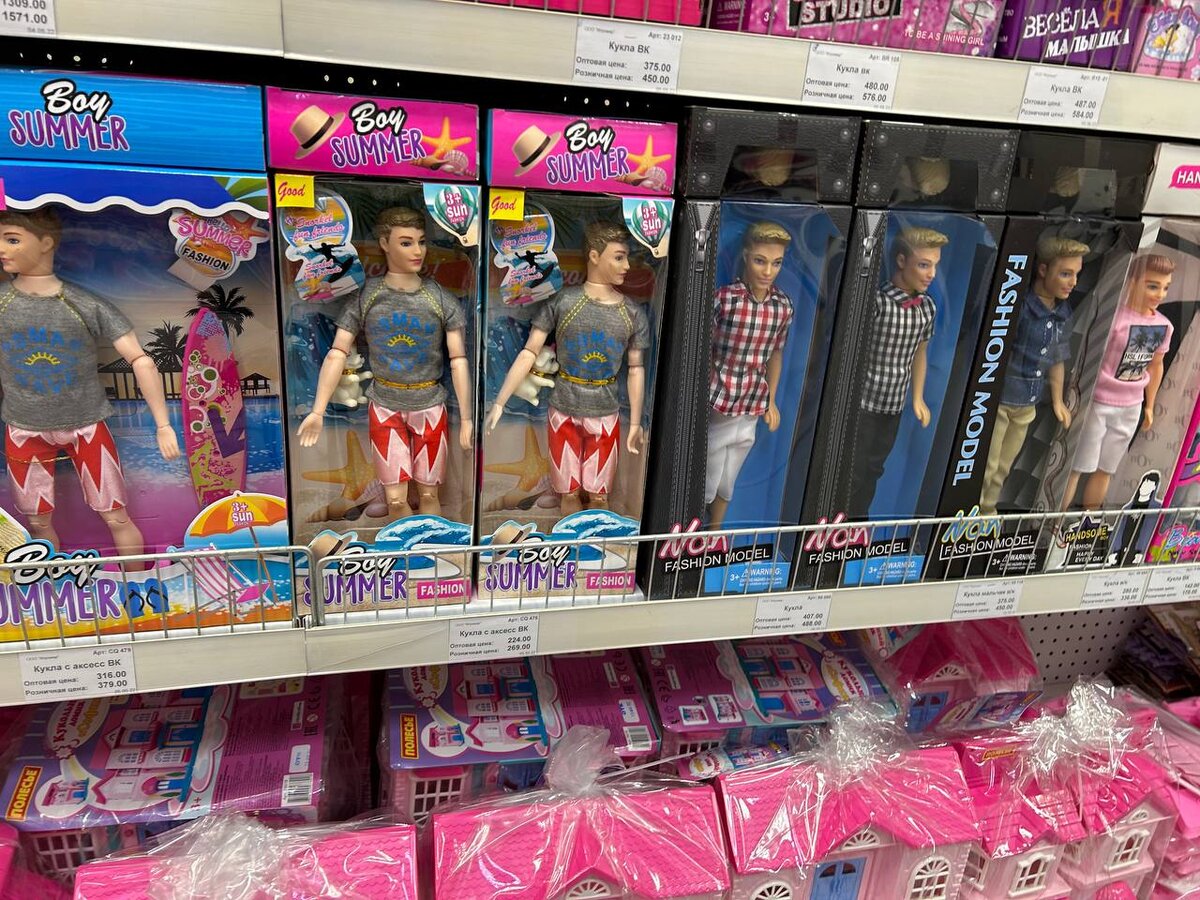 огромный магазин игрушек. современные детские игрушки. красивый магазин игрушек. детские магазины игрушек видео. современные детские игрушки.