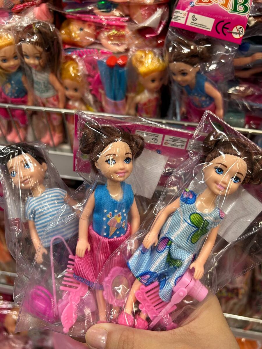 Благотворительная акция игрушки. Завоз игрушек. Ярмарка игрушек. Можно сдать детскую игрушку в магазин. Сбор игрушек.