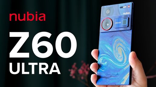 Ошибка 60 02 при входе