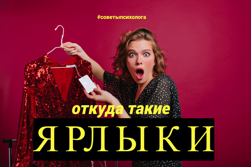 Изображение от lookstudio на Freepik📷
