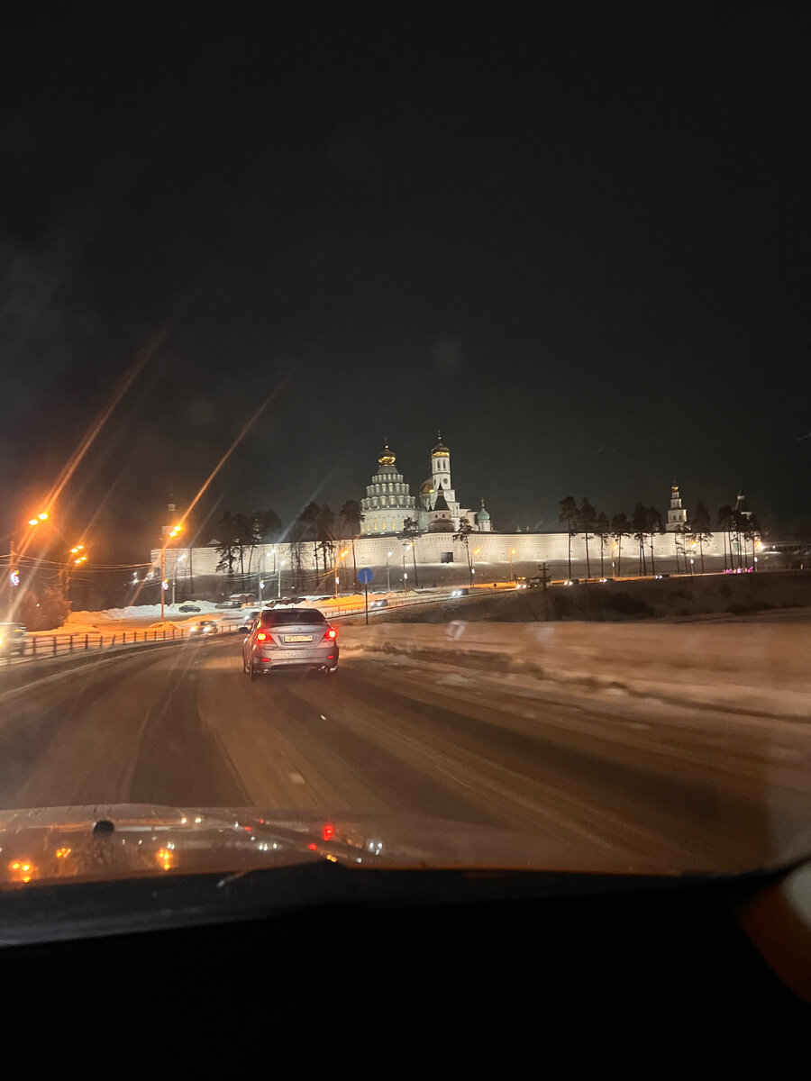 Новоиерусалимский монастырь в Истре