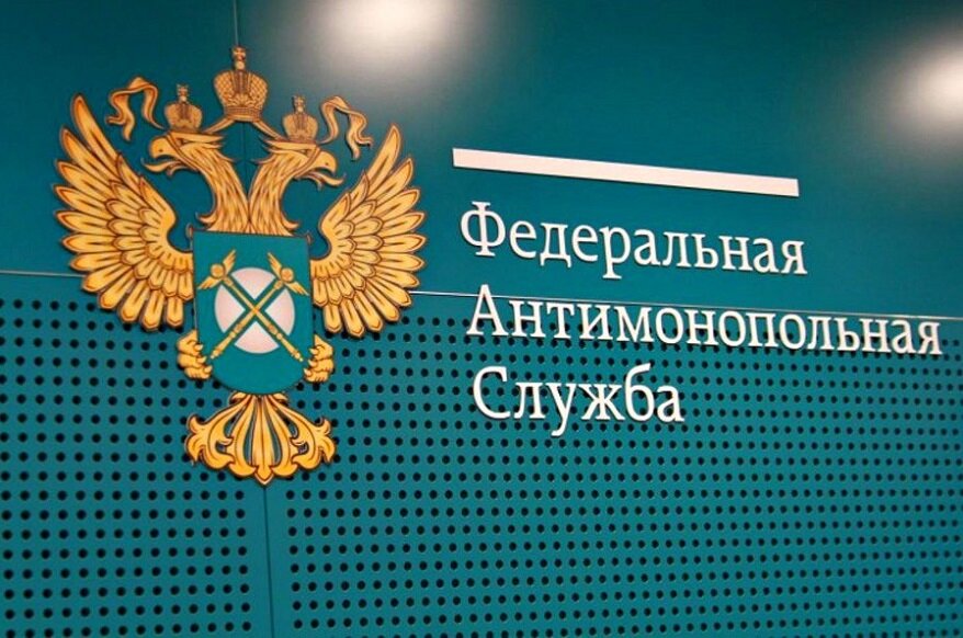 декларация 2021 роскосмос. 02. положение о закупках документ. правовое положение закупов.