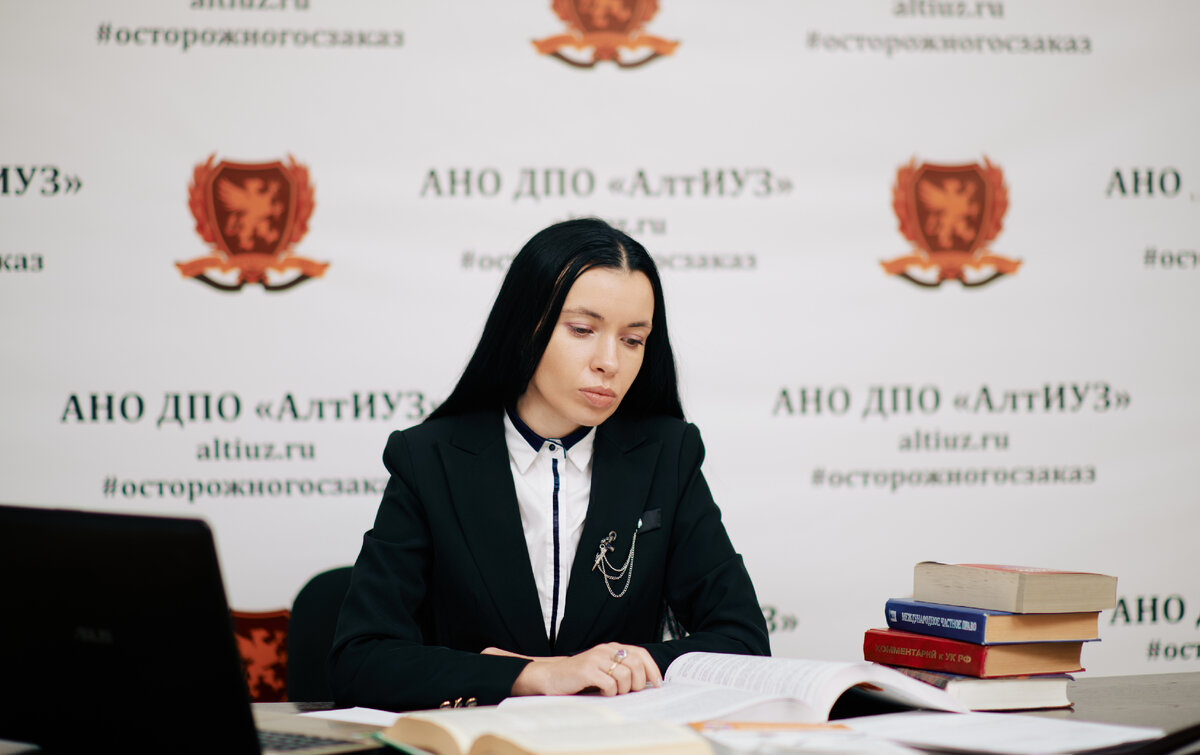 Цифровая экосистема дпо. Мкаг образование. Профессиональное обучение. Цифровая экосистема дпо личный. Дополнительное профессиональное образование 2021.