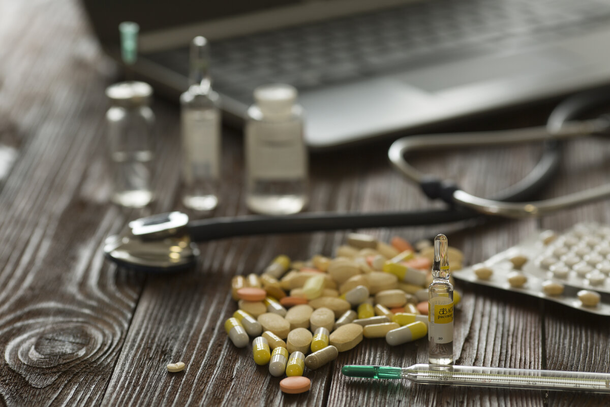 Скидки на лекарства. Наличие лучшее средство. Лучшее средство от депрессии. Средство от клопов. Лучшее лекарство картинки.