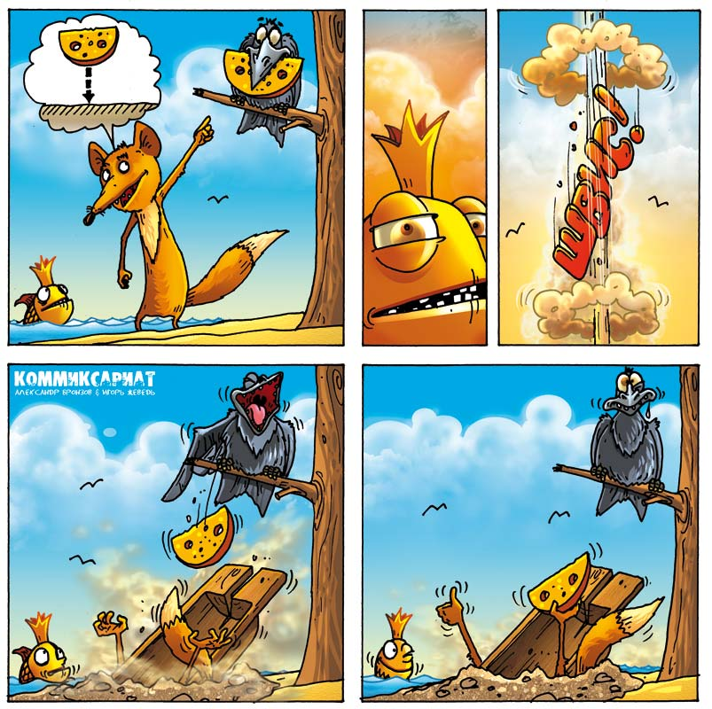 ворона и кусочек сыра басня крылова. иван андреевич крылов басня ворона и лисица. тест по вороне и лисице. басня крылова ворона и лисица. басня крылова ворона и лисица.