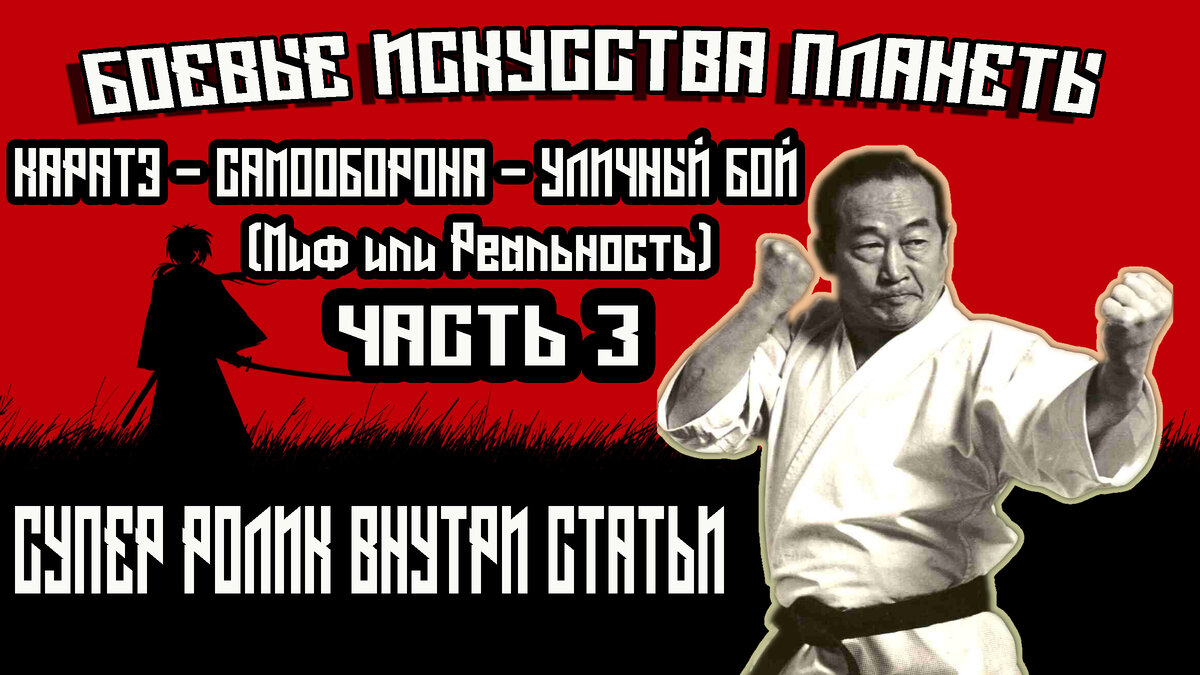 Картинка создана в программе фотошоп