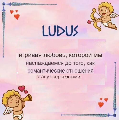 Пеллегрино тибальди полифем. Одиссей и циклоп полифем. Миф 8 букв. Римский бог торговли меркурий. Гань юй цилинь.