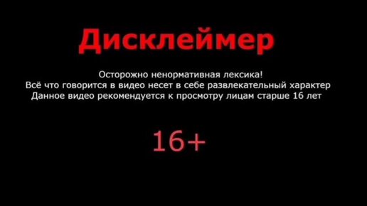 Осторожно работает автоэлектрик профессионал. Или как пытались развести клиента на деньги.