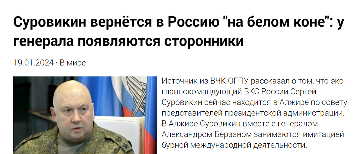 Интриган 2. Звездные врата вселенная раш и его девушка. Интриган 2. Книга интриганка (шелдон с. Интриганка 2 тилли бэгшоу книга.