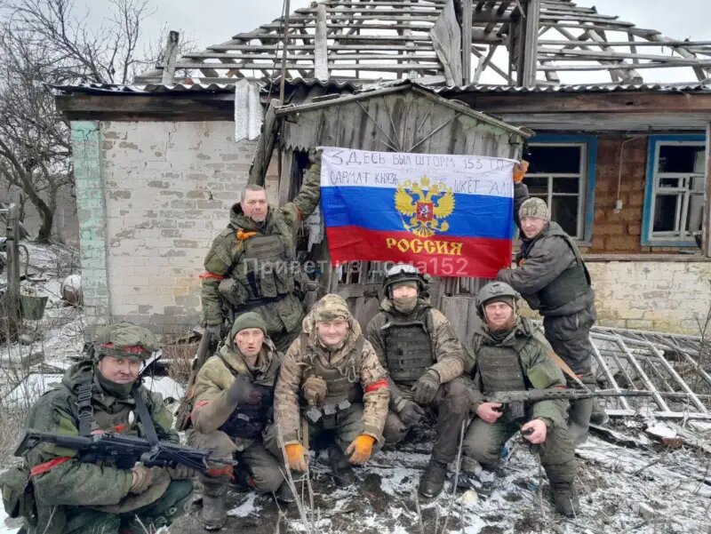 Взяла между ног. Взяла между ног