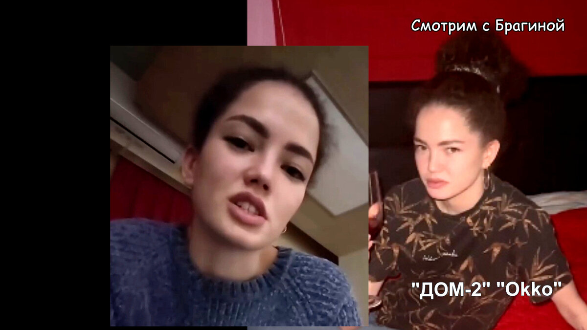 Фото: соцсети