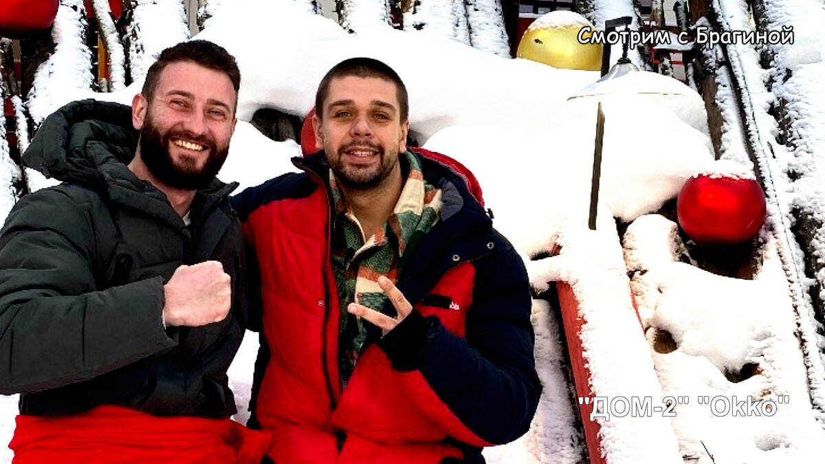 Фото: соцсети