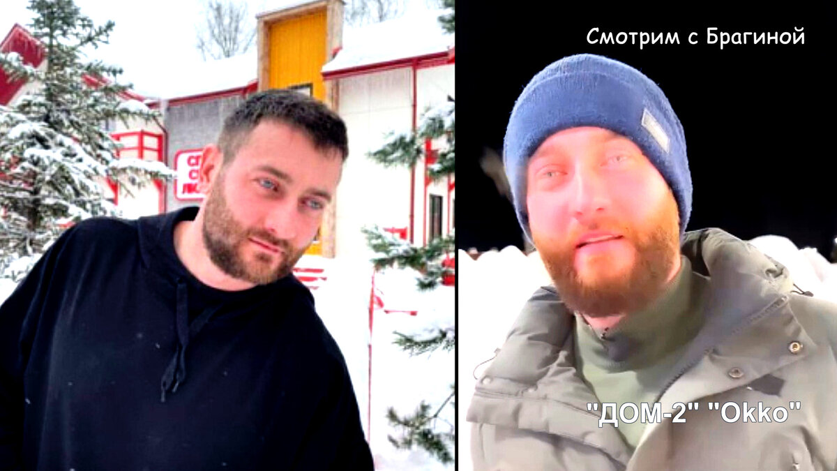 Фото: соцсети