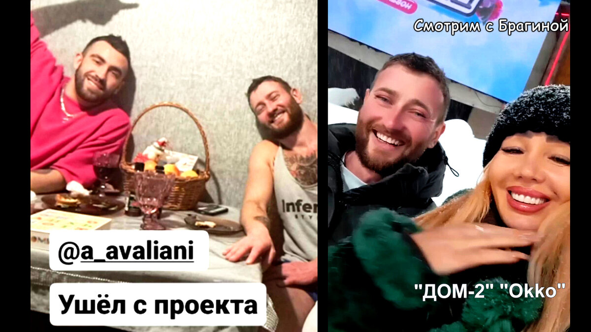 Фото: соцсети