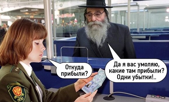 Из интернета. 