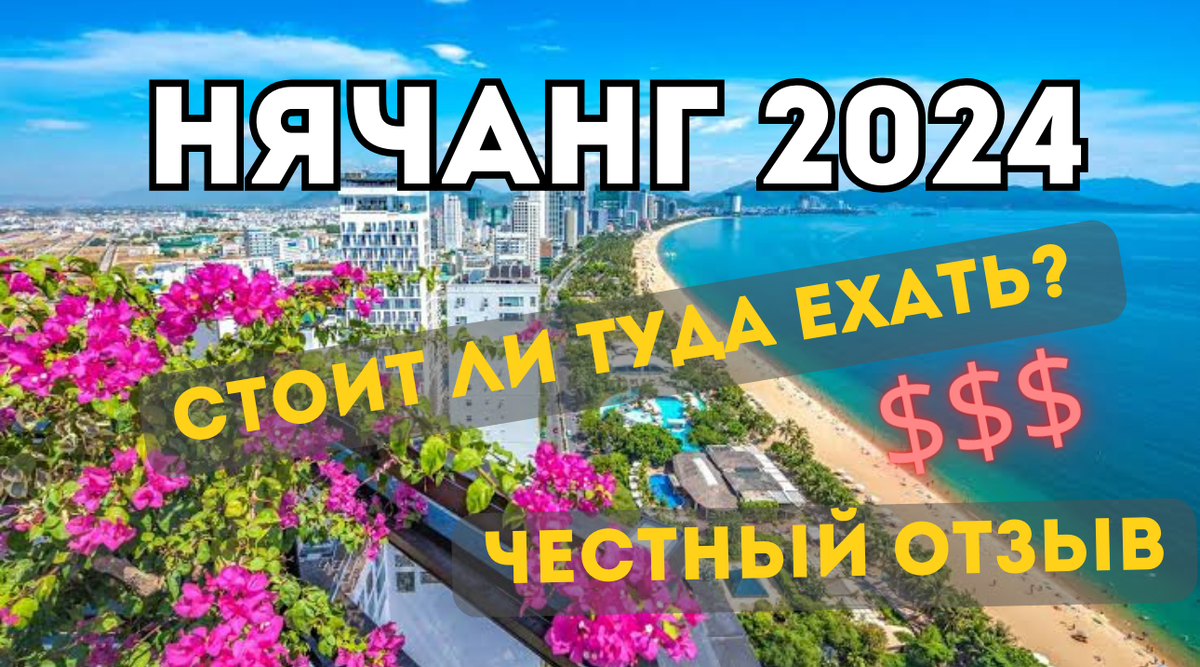 Ямайка туризм. Семья на отдыхе. Куда можно поехать в июле отдыхать. Кабарете доминикана. Куда поехать в июле.