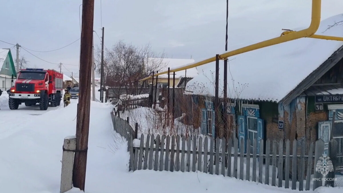 МЧС Тюменской области📷
