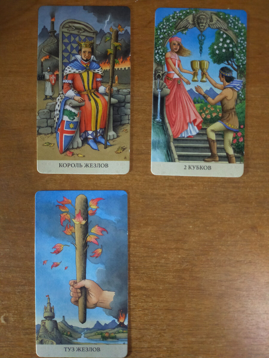 Фото из личного архива автора