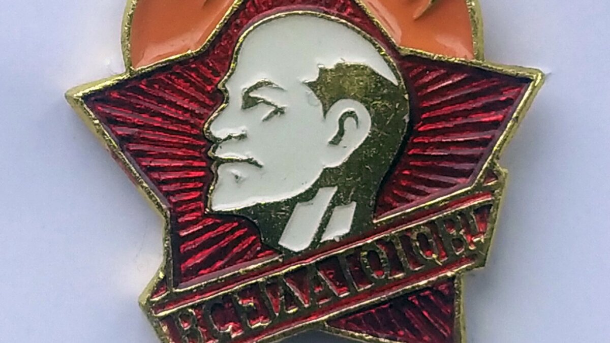 Фото: wikipedia.org